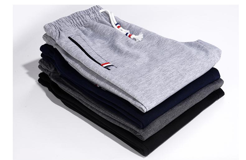 Men's Athletic Drawstring Pants-Pants-Calvaro-ByCalvaro